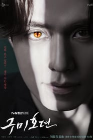Tale of the Nine Tailed izle 