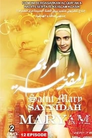 Hz. Meryem izle 