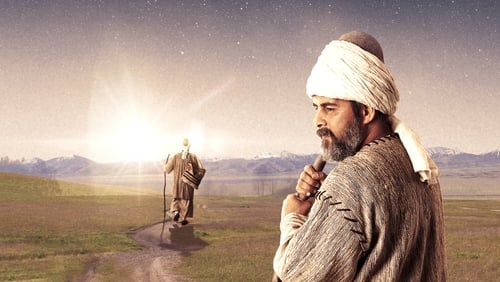 Yunus Emre 25.Bölüm izle