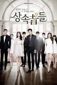 The Heirs izle 