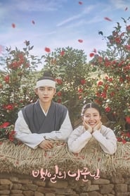 100 Days My Prince izle 