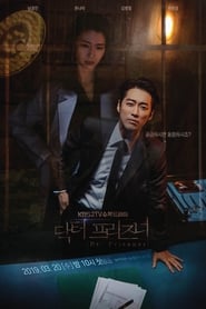 Doctor Prisoner izle 
