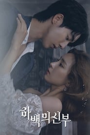 The Bride of Habaek izle 
