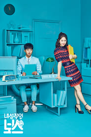 My Shy Boss izle 
