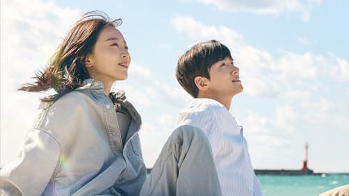 Welcome to Samdal-ri 1.Sezon 3.Bölüm izle