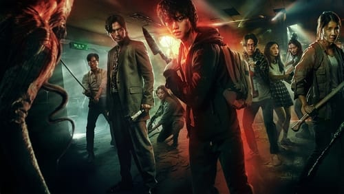 Sweet Home 3.Sezon 3.Bölüm Türkçe Dublaj izle