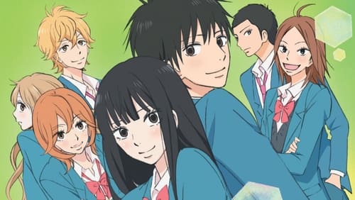 Kimi ni todoke 1.Sezon 13.Bölüm izle