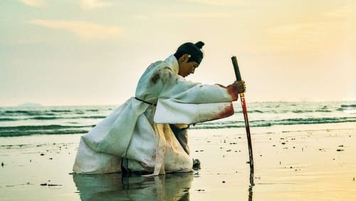 My Dearest 1.Sezon 20.Bölüm izle