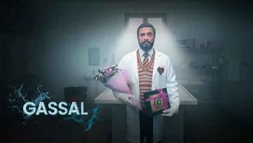 Gassal 2.Sezon 1.Bölüm izle