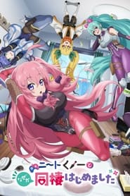 NEET de Otaku na Kunoichi to Naze ka Dousei Hajimemashita izle