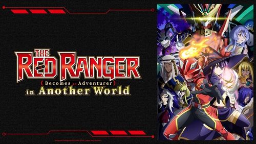 The Red Ranger Becomes an Adventurer in Another World 12.Bölüm izle