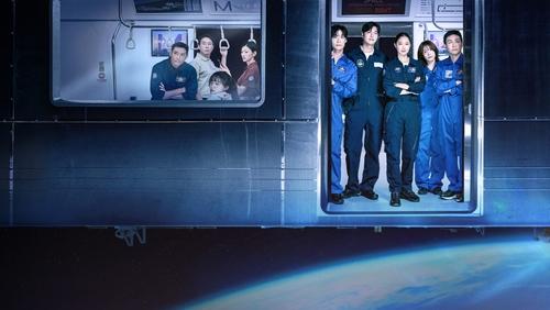When the Stars Gossip 1.Sezon 12.Bölüm izle