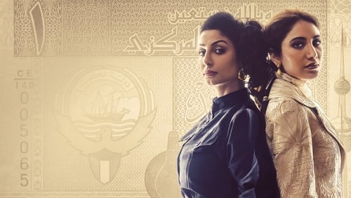 Değiş Tokuş 2.Sezon 3.Bölüm izle