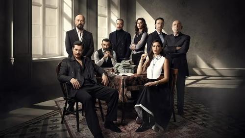Eşref Rüya 9.Bölüm izle