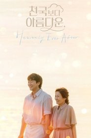 Heavenly Ever After izle 
