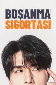 Kore Dizisi