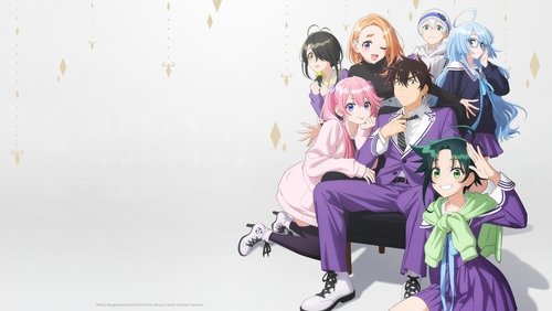 The Shiunji Family Children 7.Bölüm izle